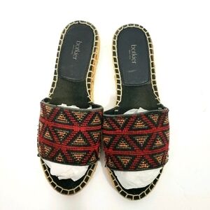 Botkier Jenny Red Triangle Boho Print Slide Sandals 7M